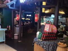 -俏九州·小炒黄牛肉(华润万象汇店)