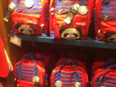 -熊猫屋(宽窄巷子景区店)