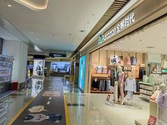 -园里火锅(仁和新城店)