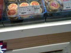 -老香齋(五角场店)
