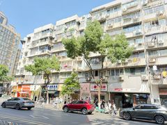 -芳婆糕团店(王府大街店)