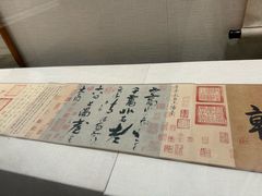 -李白纪念馆