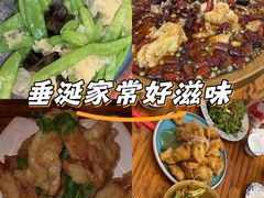 -好口味小吃楼·东北菜(太原南街店)