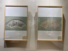 -烟台市博物馆