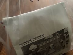 -爸爸糖吐司面包(大连高新锦辉商场店)
