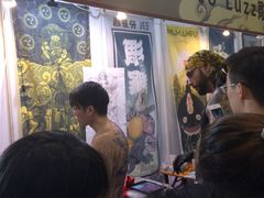 -南宁国际会展中心