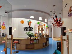 -科晓兔外教英文·数学思维·乐高编程·科学实验(怡山校区)
