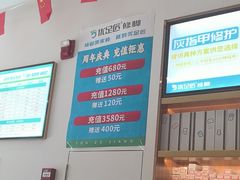 -优足匠·修脚.采耳.按摩(双成店)