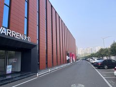 -Sips&Lick茶兰咖啡(五道口店)