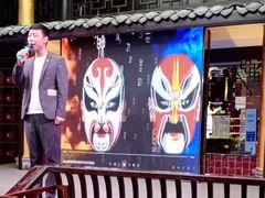 -大妙火锅·非物质文化遗产(锦里店)