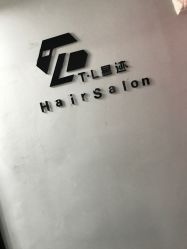 -AD HAIR 