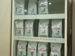 -瑞鹏宠物医院·眼科·皮肤·中兽医(大悦城分院)