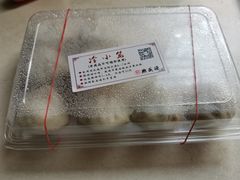 无锡小笼包-熙盛源(凤凰街店)