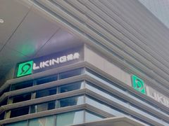 -GMJ·24H健身房(北外滩店)