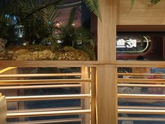 -鱼酷活鱼烤鱼(静安大融城店)
