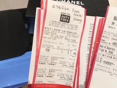 -乐天免税店(明洞店)