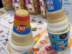 -DQ·蛋糕·冰淇淋(湖景东路店)