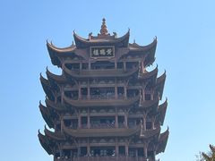 -黄鹤楼公园(黄鹤楼)