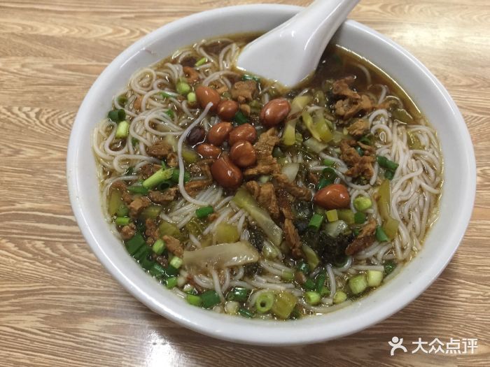 张丽传统临高粉图片 - 第30张