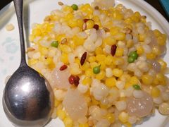 胚芽玉米河虾仁-羲和雅苑•北京烤鸭(乐园道万象城店)