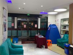 -雅悦齿科(顾村公园店)