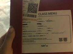 -CGV影城(壹方城IMAX店)