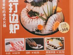 -邓丽君音乐主题餐厅