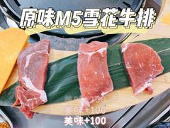 原味M5雪花牛排-玄希浪漫厨房·韩料烤肉(湖滨银泰in77店)