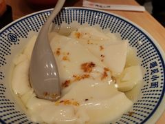 -遇见小面(东方宝泰店)