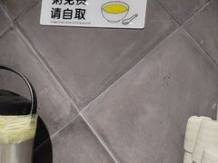-娄三少·老北京春饼烤鸭家常菜(富力又一城店)