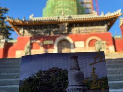 -五台山风景名胜区