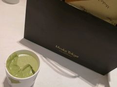 抹茶-布歌东京(德基BHG店)