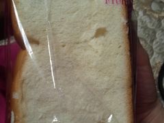 -妙思西饼(新华新玛特店)