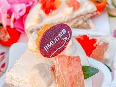 -积慕Cake(解放大道店)