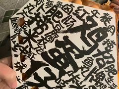 -胖哥俩肉蟹煲(来福士店)