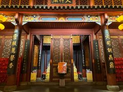 -火宫殿·小吃王国(坡子街店)