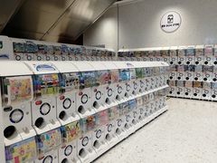 -蛋库(朝阳大悦城店)