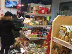 -Z家吃货联盟(南三院店)