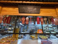 -安泰楼·佛跳墙创始人·传统闽味早茶·酒楼(三坊七巷闽菜地标店)