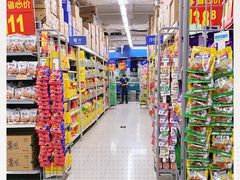 -沃尔玛购物广场(中山店)