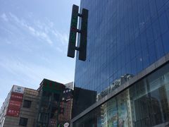 -天虹购物中心(石路店)