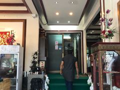 -新月水疗保健中心(2号店)