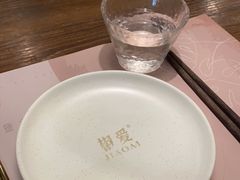 -椒爱水煮鱼川菜(中街大悦城店)
