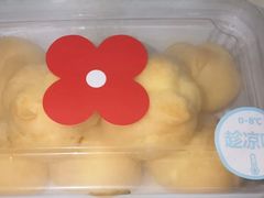 -红花点心局(护国寺店)