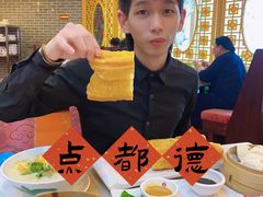 -点都德(千灯湖环宇城店)