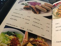 菜单-潞安酒店(宁国路店)