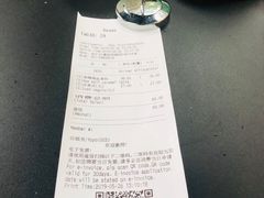 -Wagas沃歌斯(尚街店)