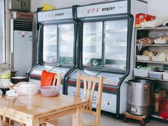 大堂-魏记麻辣烫(宝塔路店)