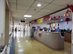 -上海市杨浦区中医医院