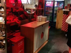 -大龙燚火锅(南山大道店)